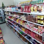 سوپر مواد غذایی سلیمانی