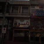 دکتر حسین زارعی امند
