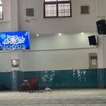مسجد دانشگاه آزاد