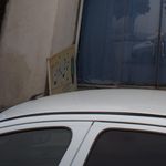 خیاطی فیکس