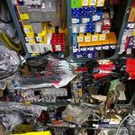 لوازم یدکی بهرام