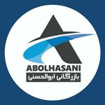 لوازم یدکی ابوالحسنی