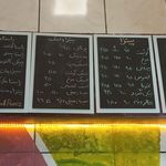 فست فود پانیذ