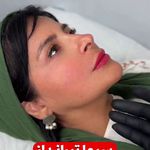 کلینیک مهرزاد