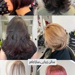 سالن زیبایی سارا عامر