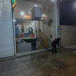 بستنی سنتی