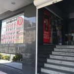 فروشگاه دیابت شاپ