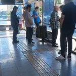 بوستان استاد معین