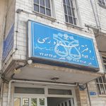 دفتر اسناد رسمی 230