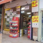 پروتئین  سیمرغ