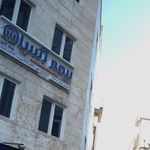 بیمه آسیا