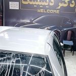 تعمیرگاه رضا