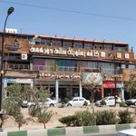 کافه رستوران سنتی دورهمی
