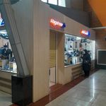 کفش آفاق شعبه طالقانی