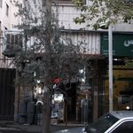 الکتریکی و تاسیساتی نوین