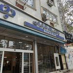 بانک رفاه کارگران