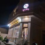 بستنی سنتی