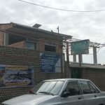 مسجد امام سجاد 
