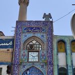 حسینیه آیت الله طبسی حائری