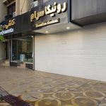کاشی مرجان، نمایندگی سافایر