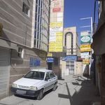 داروخانه یاس