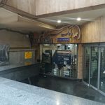 خودپرداز بانک سپه(قوامین سابق)