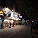 ابزار و یراق نوروزی