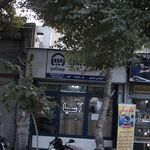 بیمه آسیا