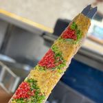 کترینگ کاراکو