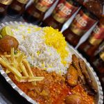 کترینگ کاراکو