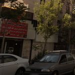 نان و شیرینی برکت 