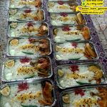 بیرون بر گمنه
