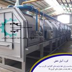 فولادسازان کاوه فیروزه ایرانیان