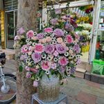 گل فروشی رگال