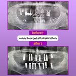 دندان پزشکی دکتر شیلان رزاقی