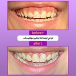 دندان پزشکی دکتر شیلان رزاقی