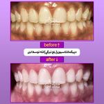 دندان پزشکی دکتر شیلان رزاقی