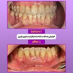 دندان پزشکی دکتر شیلان رزاقی