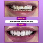 دندان پزشکی دکتر شیلان رزاقی