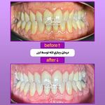 دندان پزشکی دکتر شیلان رزاقی