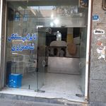 نان سنگک شاهمرادی