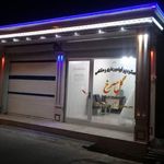استودیو فیلمبرداری وعکسبرداری گل سرخ