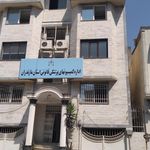 سازمان میراث فرهنگی استان مازندران