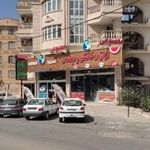لوازم خانگی و مبلمان معصومی(اسنوا)