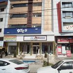 فروشگاه لایکو