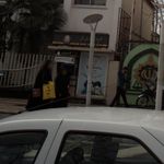 بانک ملی شعبه گلستان لاهیجان