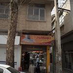 الکتریکی افشین