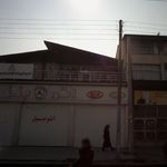 تصویر 40115 نمایندگی