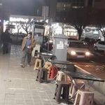 می شو