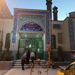 مسجد امام علی ابن ابی طالب